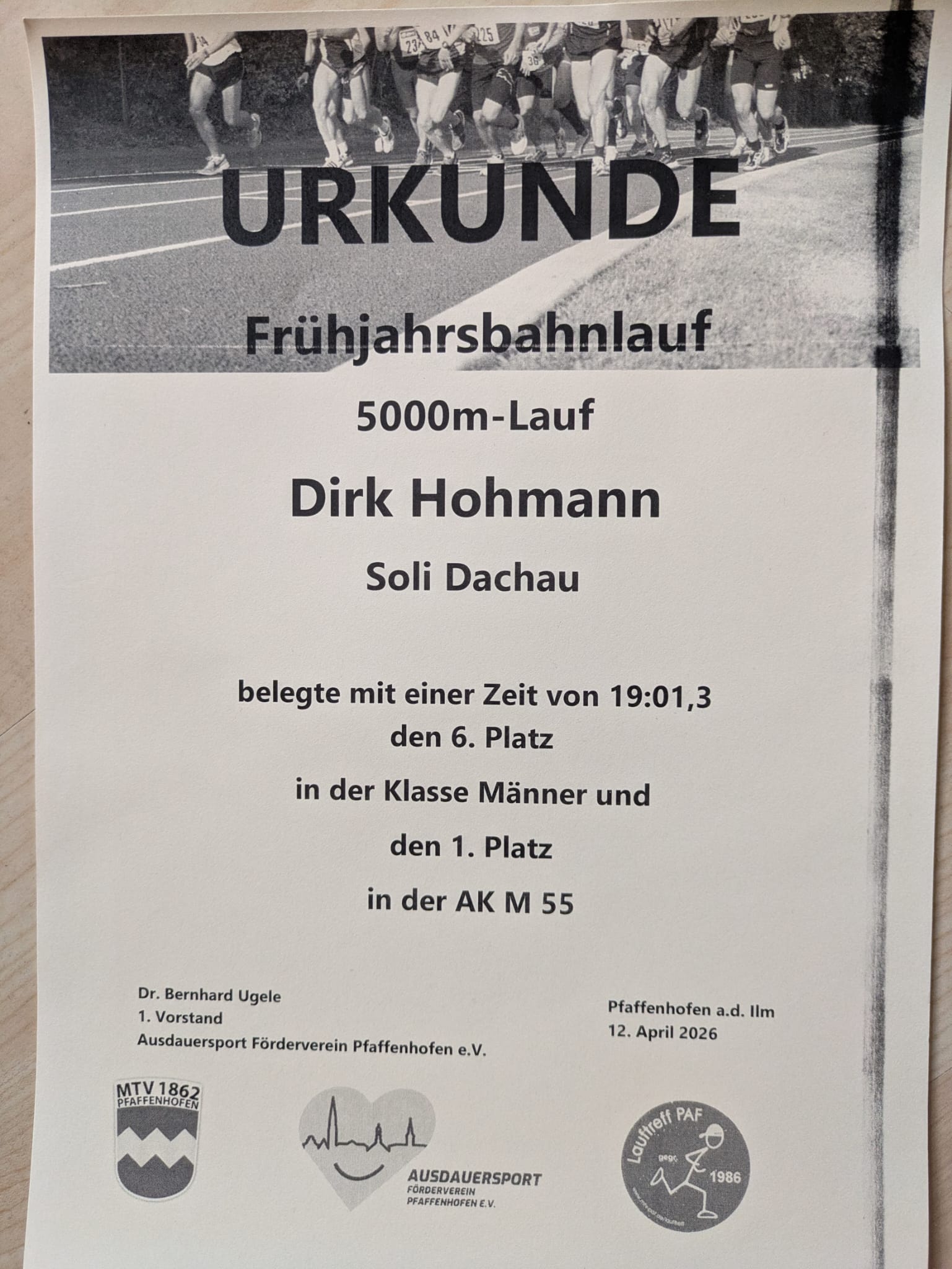 WhatsApp Image 2026 04 12 at 13.02.56 1