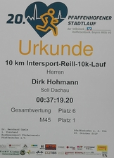 2019 10 20 Stadtlauf Pfaffenhofen 2